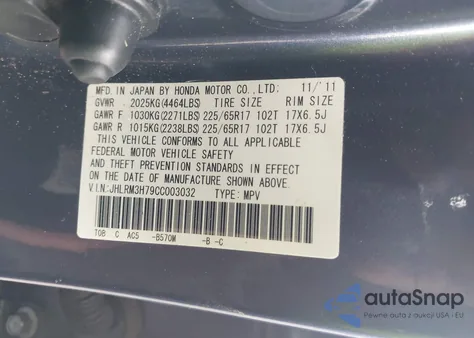 2012 Honda Cr-V Ex-L из США, поврежденный, VIN JHLRM3H79CC003032